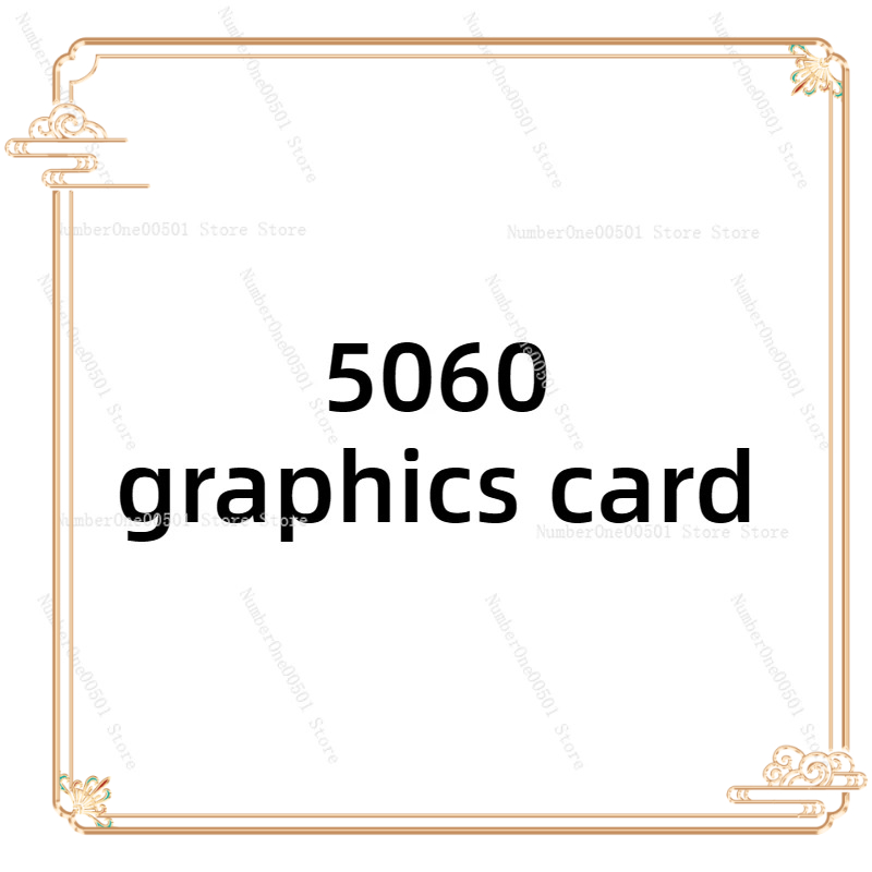 Carte graphique RTX5060 8G pou - Esports Gaming Pc Build avis et prix
